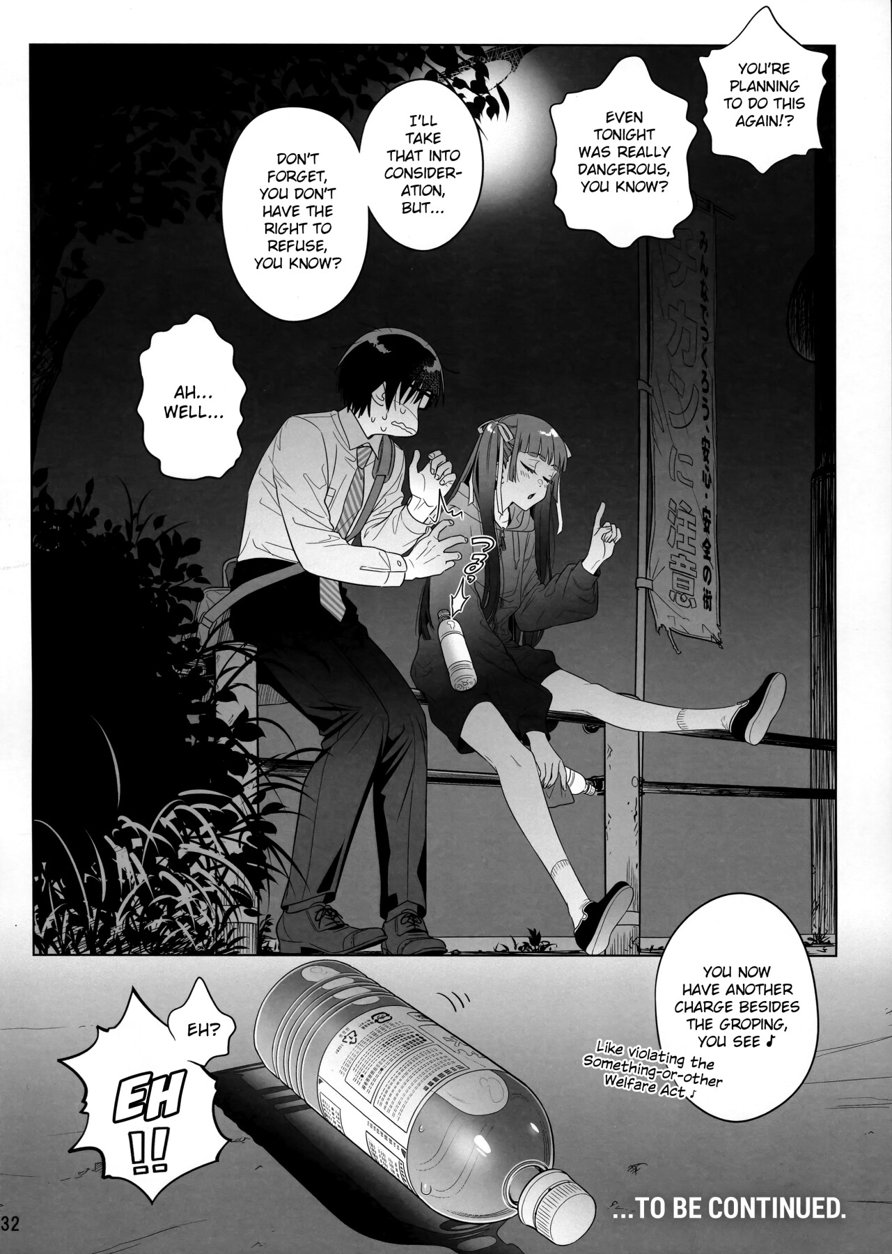 Hentai Manga Comic-Marika Swing Me Around 1-Read-31